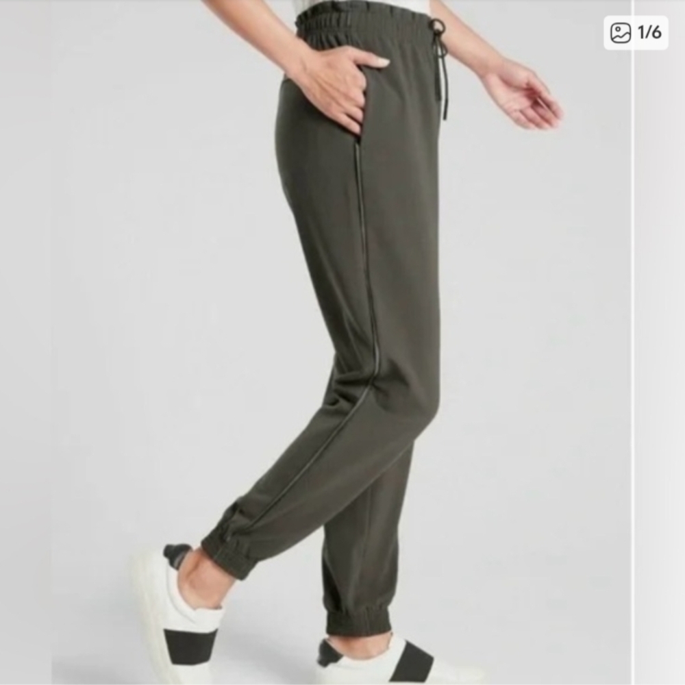 Athleta Dark Olive Jogger Pants